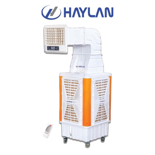 کولر پرتابل مدل HLD 70 - پایه دار کنترل دار