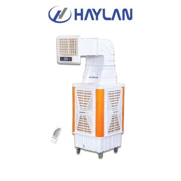 کولر پرتابل مدل HLD 50 - پایه دار کنترل دار