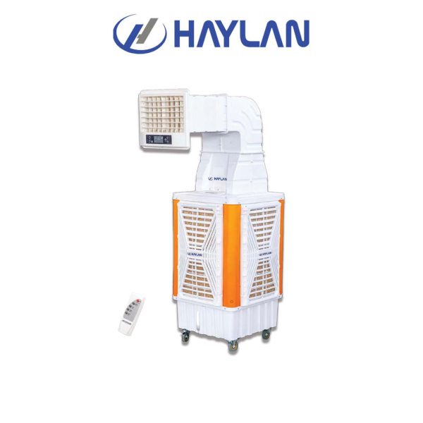کولر پرتابل مدل HLD 40 - پایه دار کنترل دار